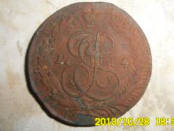 post-9966-0-53382500-1382962943_thumb.jp