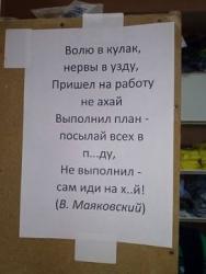 post-10547-0-53488000-1412179126_thumb.j