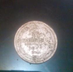 post-11786-0-24285900-1413747966_thumb.j