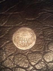 post-11786-0-27327800-1413374062_thumb.j