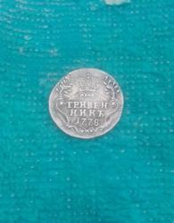 post-11786-0-30477600-1413529624_thumb.j