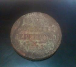 post-11786-0-69721200-1413750061_thumb.j