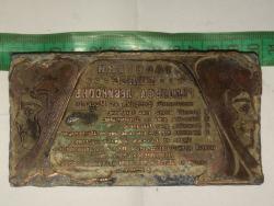 post-11919-0-60222300-1412961969_thumb.j