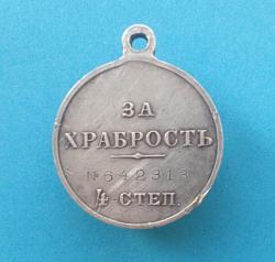 post-12363-0-62695600-1413763421_thumb.j