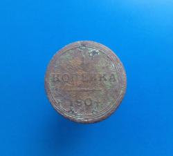 post-12363-0-67941700-1413175986_thumb.j