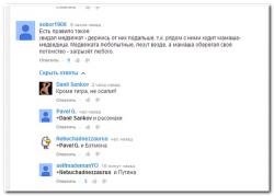 post-13043-0-19738900-1414164161_thumb.j