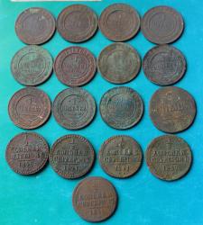 post-14249-0-86153500-1413442924_thumb.j