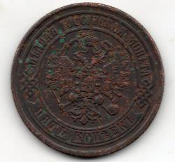 post-14670-0-45638100-1414419274_thumb.j