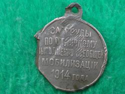 post-16340-0-00201500-1413718421_thumb.j