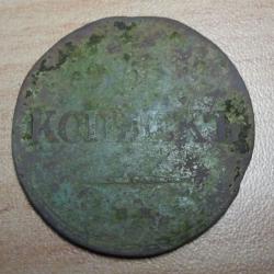 post-20472-0-65576100-1413718129_thumb.j