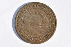 post-22801-0-21062100-1413396171_thumb.j