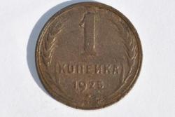 post-22801-0-74344400-1413396164_thumb.j