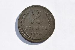 post-22801-0-88979500-1413394999_thumb.j