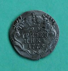 post-22906-0-61079100-1412579268_thumb.j