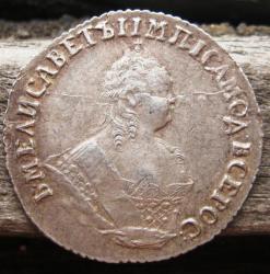 post-23552-0-02987800-1413291077_thumb.j