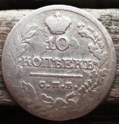 post-23552-0-05065900-1412759661_thumb.j