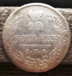 post-23552-0-11191300-1412759634_thumb.j