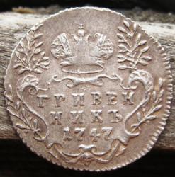 post-23552-0-19141300-1413291106_thumb.j