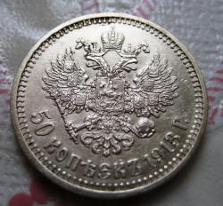 post-23552-0-36295200-1413192997_thumb.j