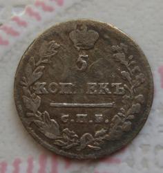 post-23552-0-37874300-1412762125_thumb.j