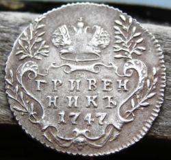 post-23552-0-43036300-1413291110_thumb.j