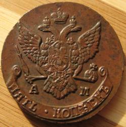 post-23552-0-43840500-1413282787_thumb.j