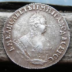 post-23552-0-58588800-1413291080_thumb.j