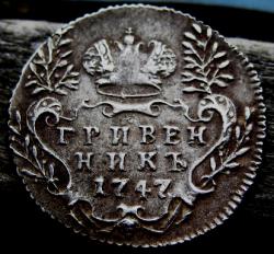 post-23552-0-64356000-1413380122_thumb.j