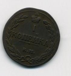 post-23552-0-78125600-1412753897_thumb.j