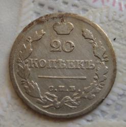 post-23552-0-79817000-1412758609_thumb.j