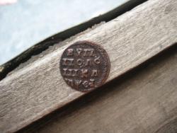 post-23552-0-90536000-1413380391_thumb.j