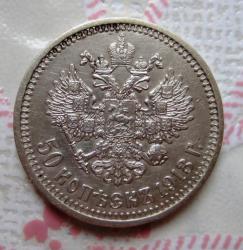 post-23552-0-91749800-1413192992_thumb.j