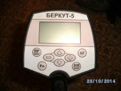 post-24568-0-31089500-1413998776_thumb.j