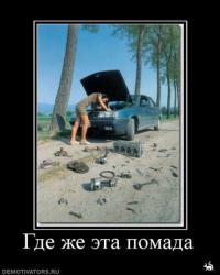 post-26309-0-72786600-1414351841_thumb.j