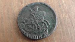 post-26386-0-14291400-1412316964_thumb.j