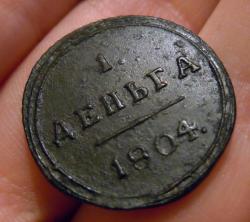 post-26386-0-65187600-1413279435_thumb.j