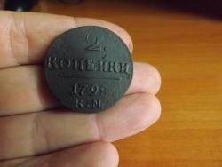 post-26581-0-29403100-1412583740_thumb.j