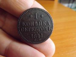 post-26581-0-62645100-1412583759_thumb.j