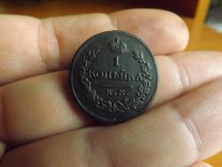 post-26581-0-84800200-1412583750_thumb.j