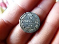 post-27129-0-31303500-1412595773_thumb.j