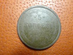 post-27412-0-39648600-1412865349_thumb.j