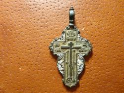 post-27412-0-45434400-1412865613_thumb.j