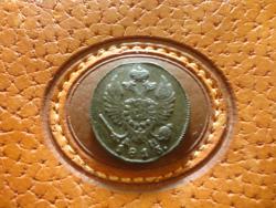 post-27412-0-81988100-1412612755_thumb.j