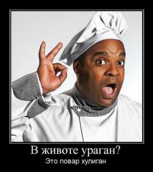 post-27784-0-04837800-1414507412_thumb.j