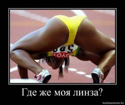 post-27784-0-16100900-1414752997_thumb.j