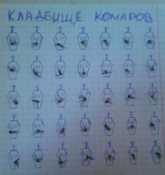 post-27784-0-37796600-1414587443_thumb.j