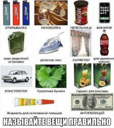 post-27784-0-38300600-1414587465_thumb.j