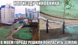 post-27784-0-41430300-1414587494_thumb.j