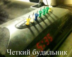 post-27784-0-45347700-1414587421_thumb.j