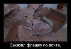 post-27784-0-46290000-1414587428_thumb.j